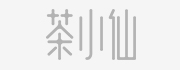 客户案例
